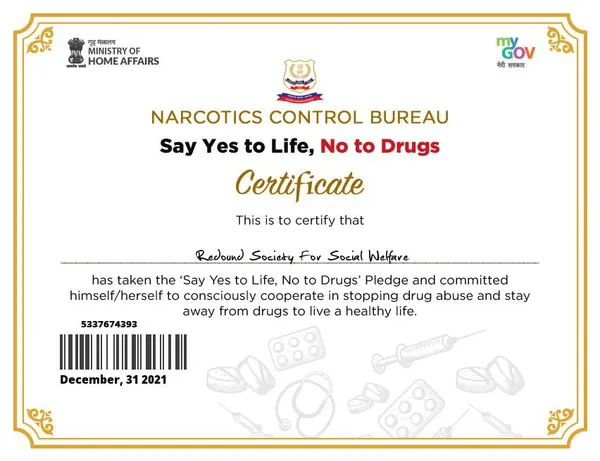 Certificate 11