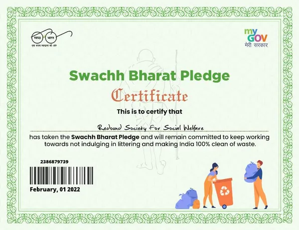 Certificate 16