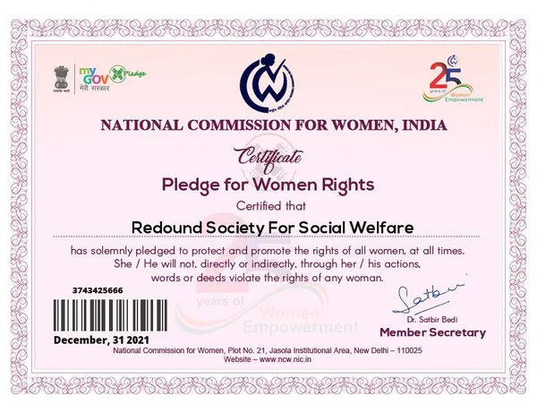 Certificate 5